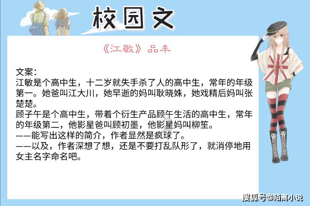 平安开封｜暖心当“和事佬”