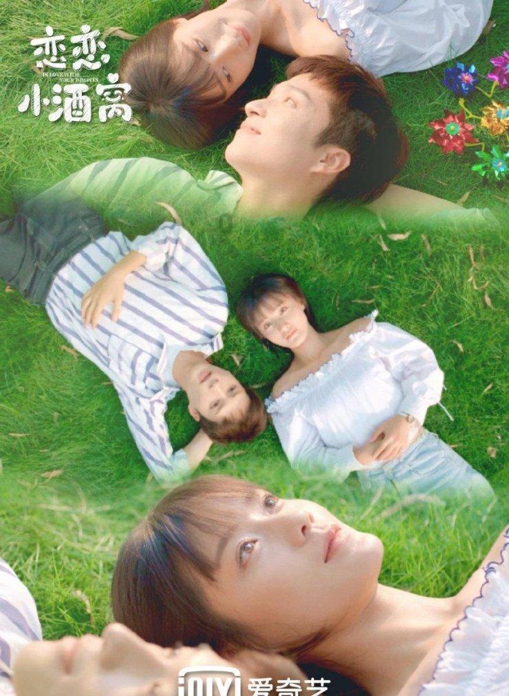 现代女孩的衣柜