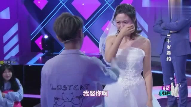 拳皇命运手游