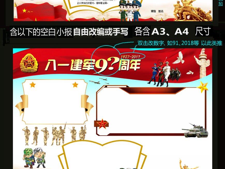 燃烧吧大脑免广告最新版