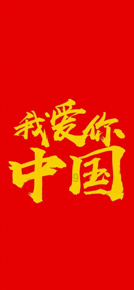 逃出诡异古宅