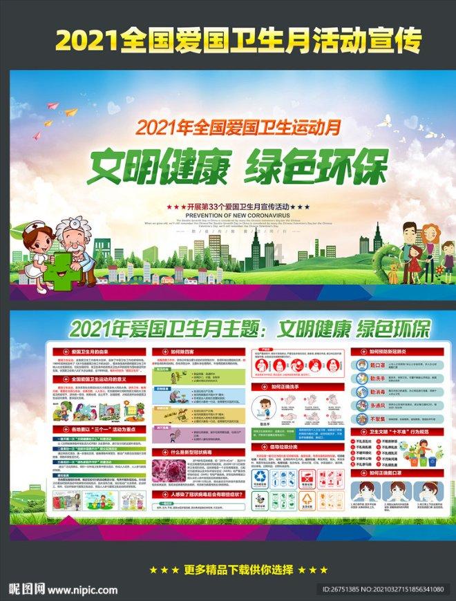 马斯克再次回应寻求更多投票权：钱不重要，担心技术失控