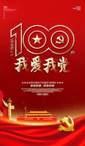 专注老年夫妻分床睡的好处是什么?从哪四个方面来看?知识星球,深度解读老年夫妻分床睡的好处是什么?从哪四个方面来看?的最佳平台