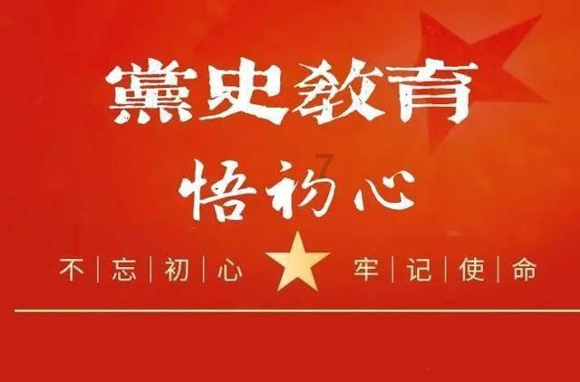青年之声 生生不息(二)