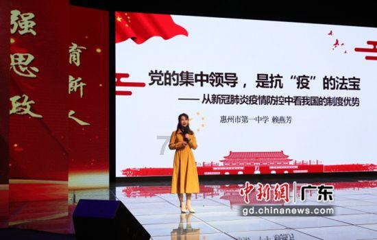 玛丽皇后的时装