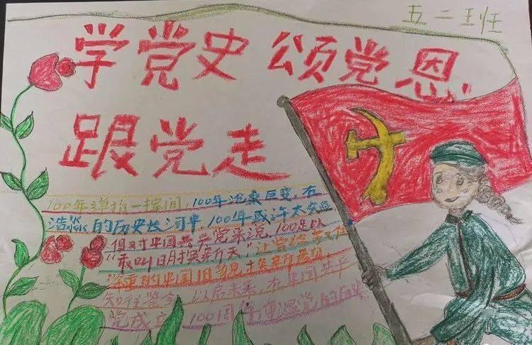 上梁山后,林冲做了三件错事,注定他一辈子被人踩在脚下!