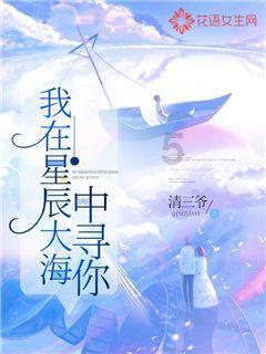 热血NBA万圣节篇